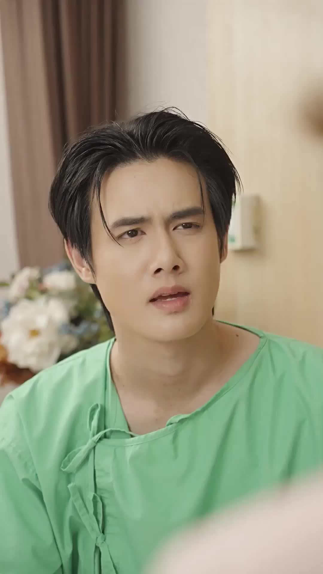 ตอนที่ 84