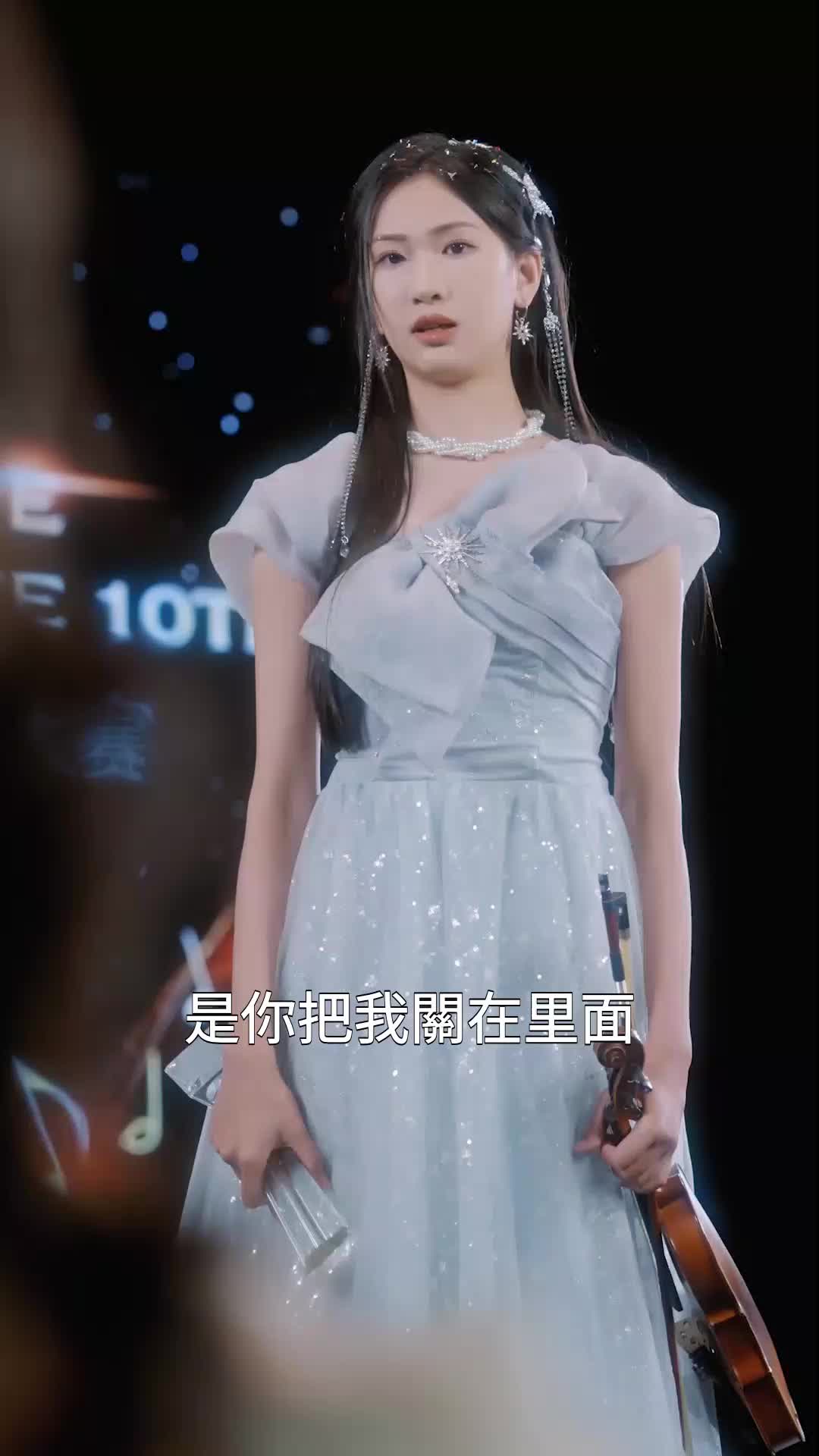 第36集