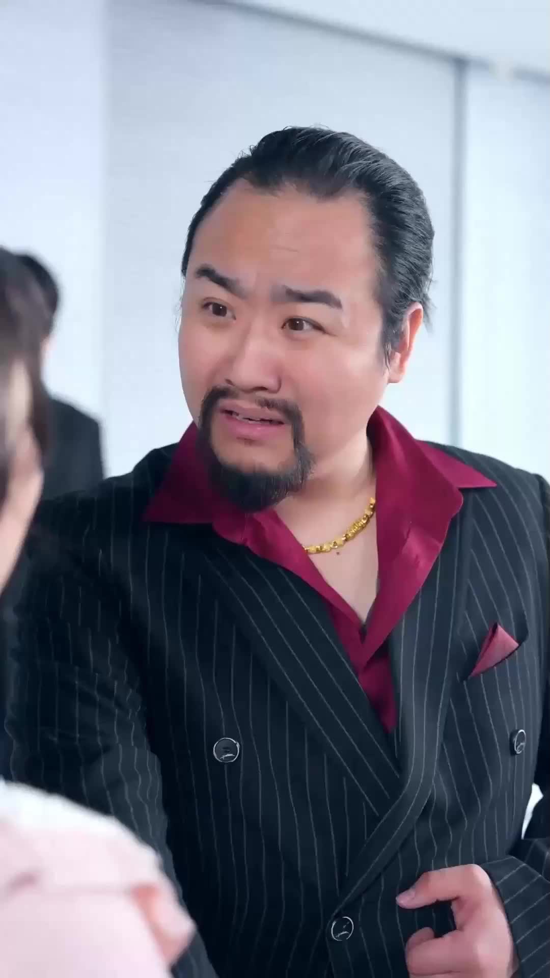 ตอนที่ 17