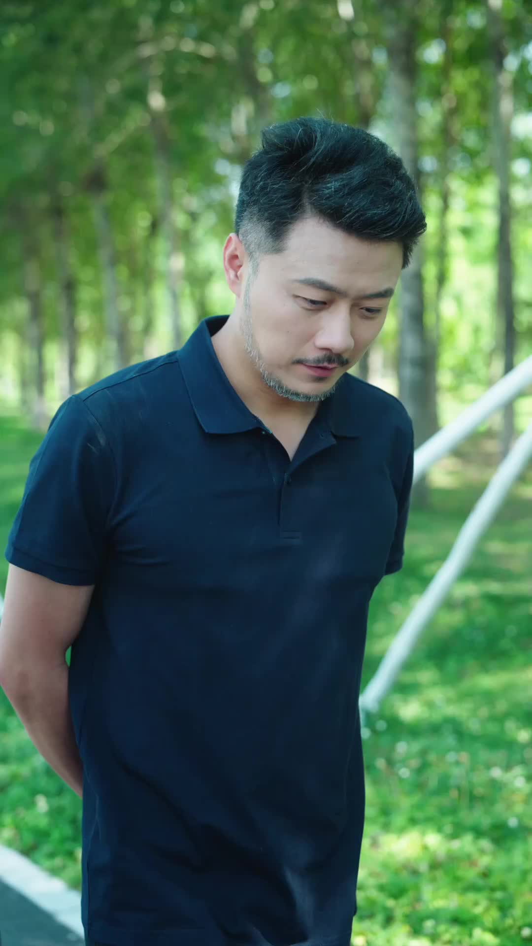 ตอนที่ 29