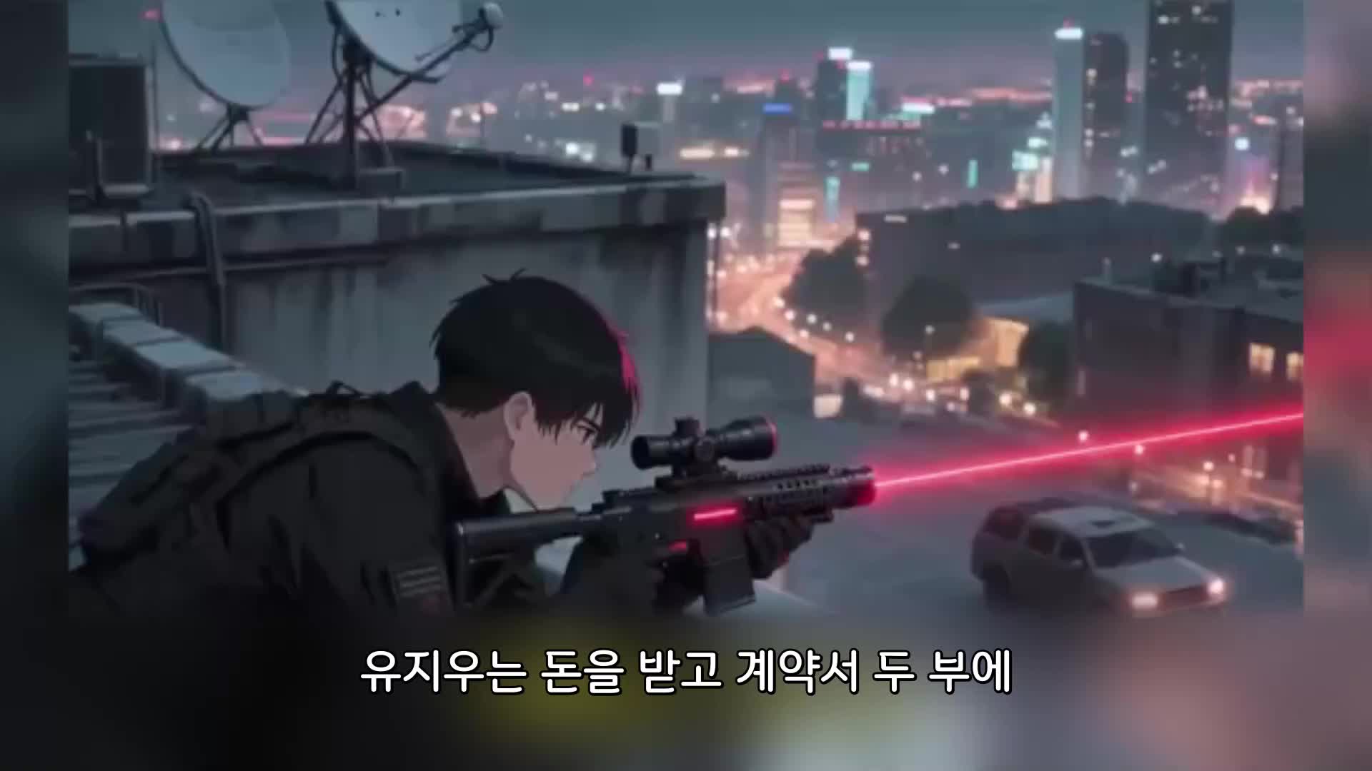 22회