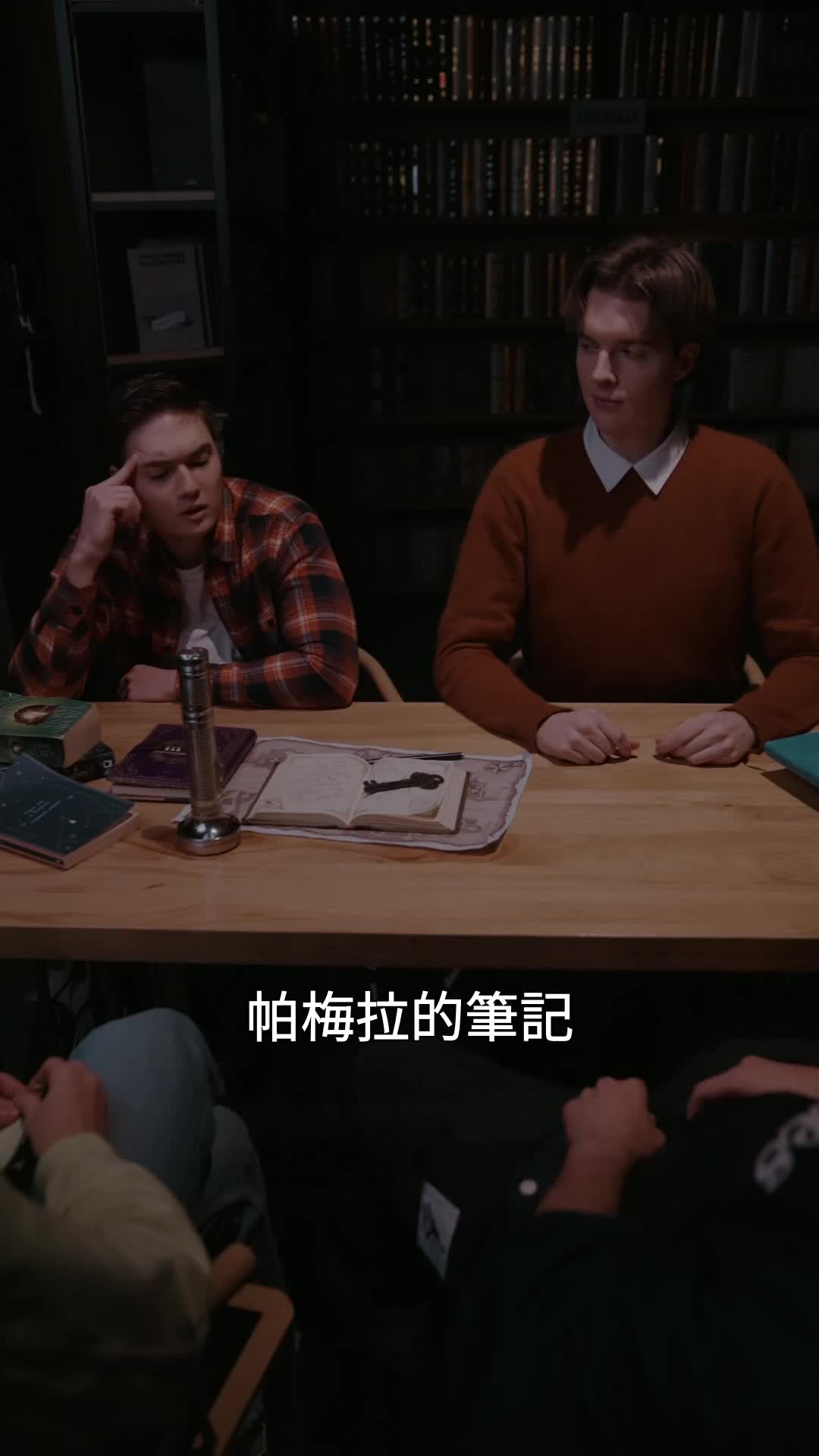 第38集