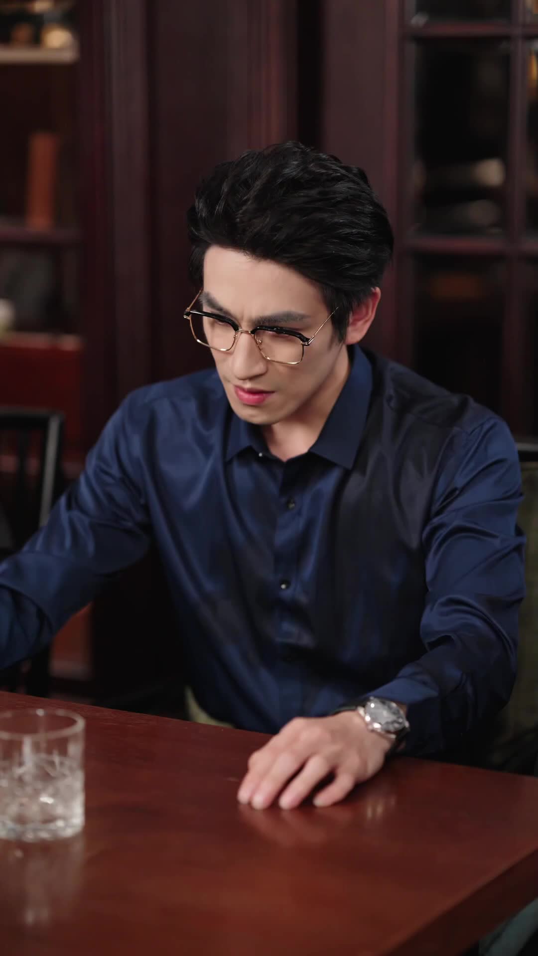ตอนที่ 53