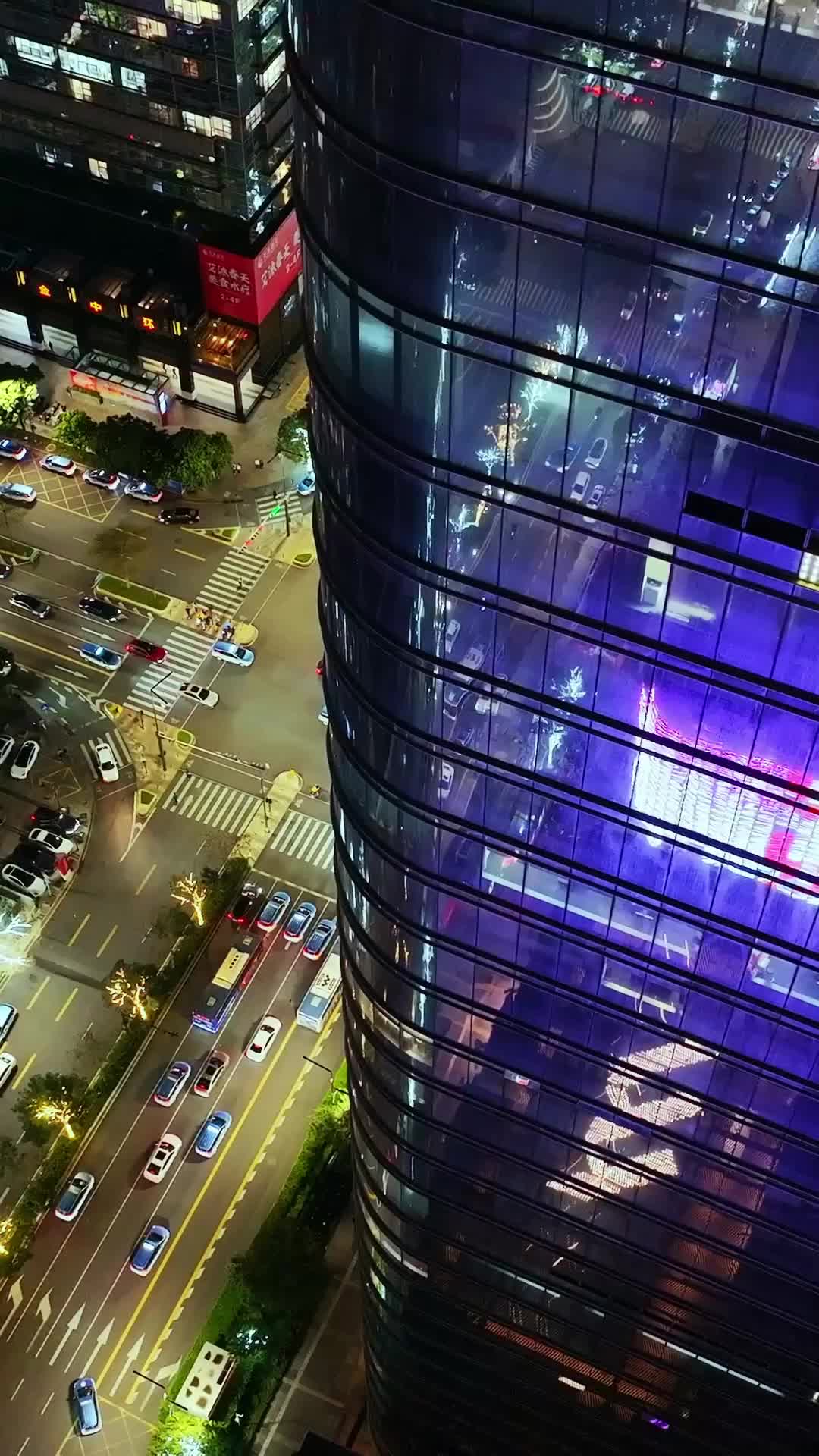 ตอนที่ 31