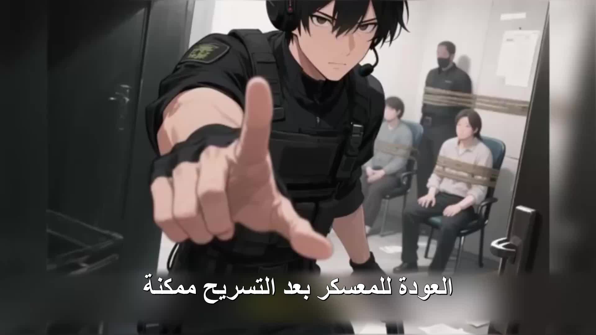 الحلقة 89