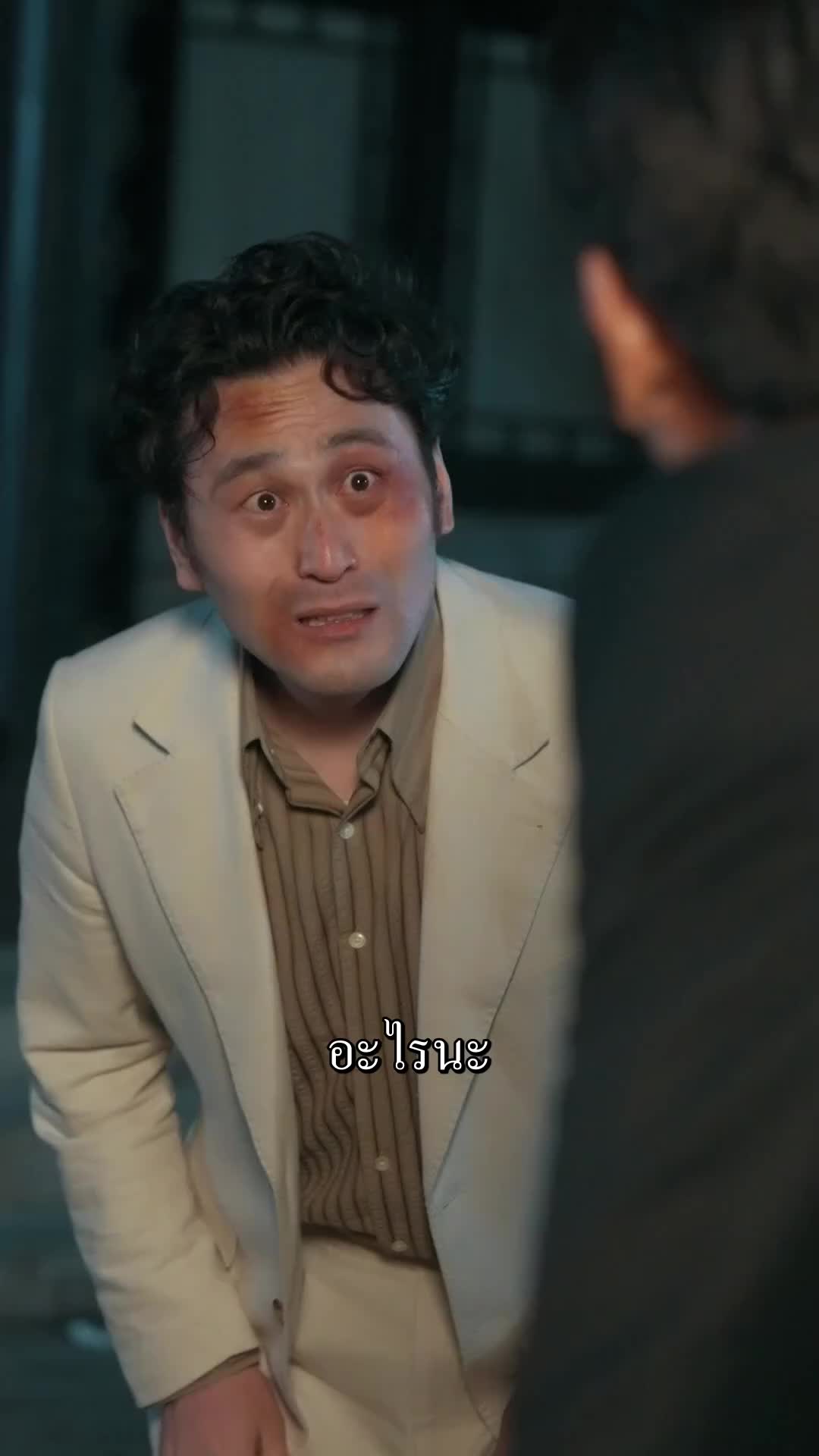 ตอนที่ 51