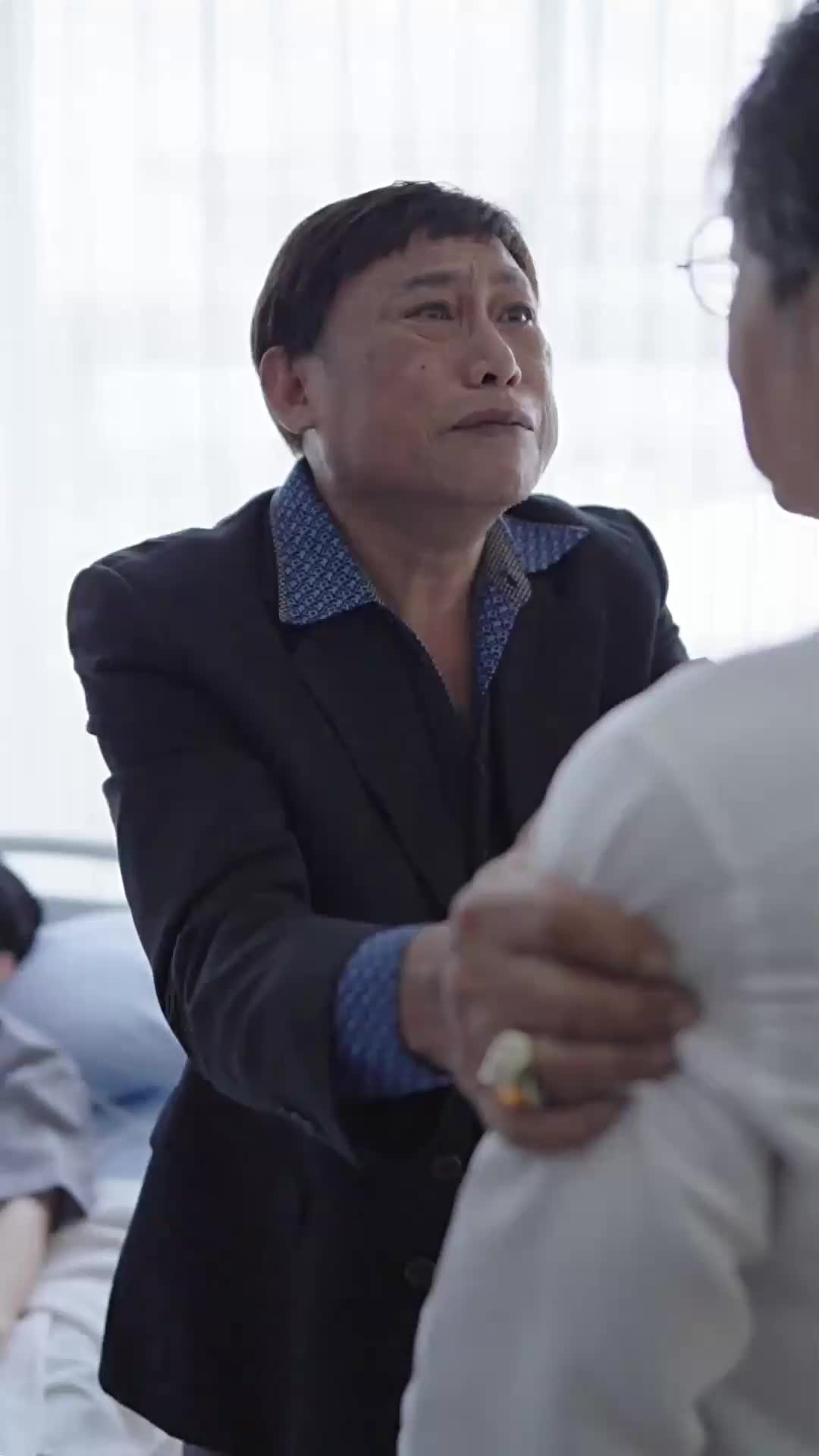 ตอนที่ 34