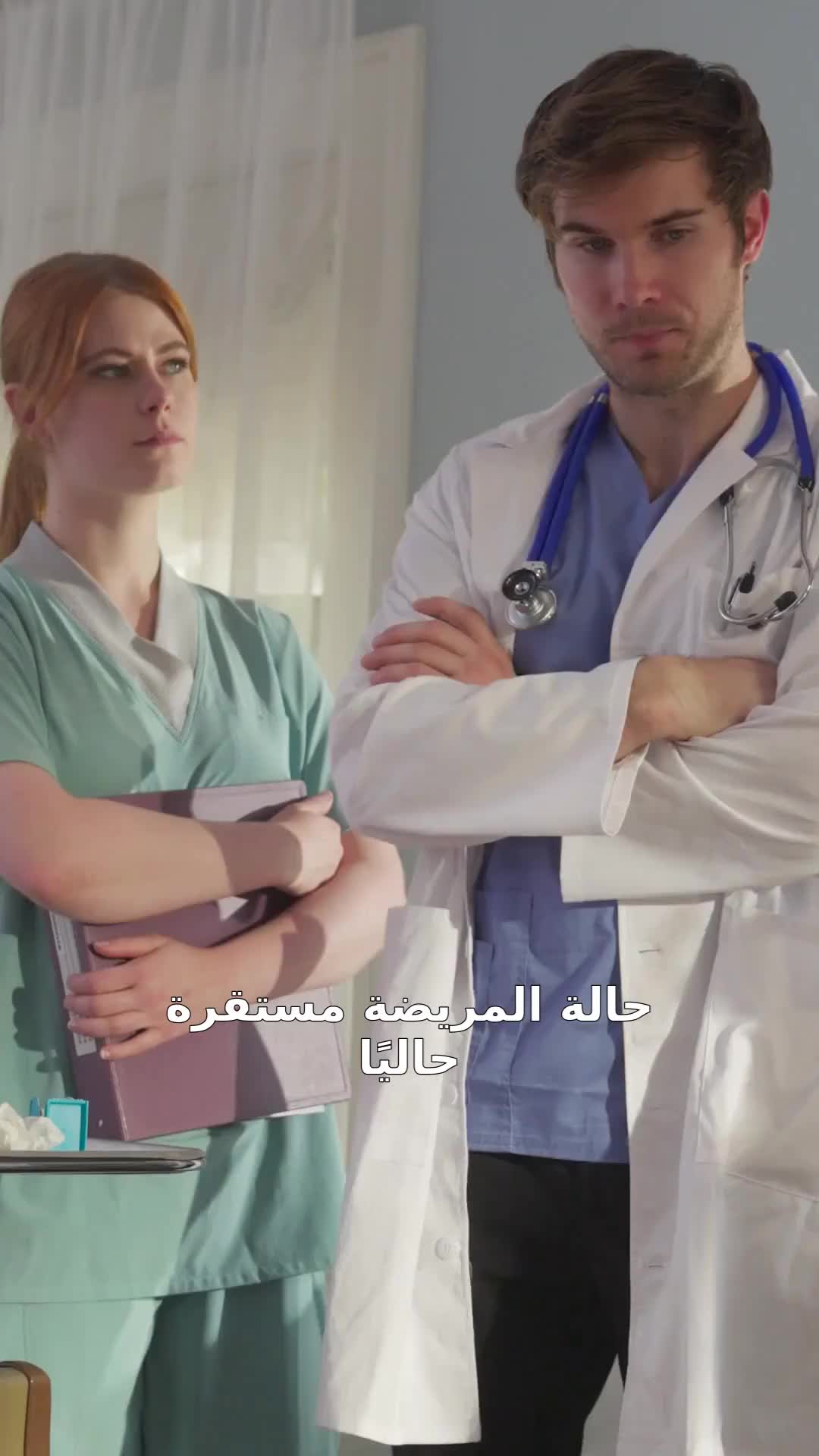 الحلقة 35