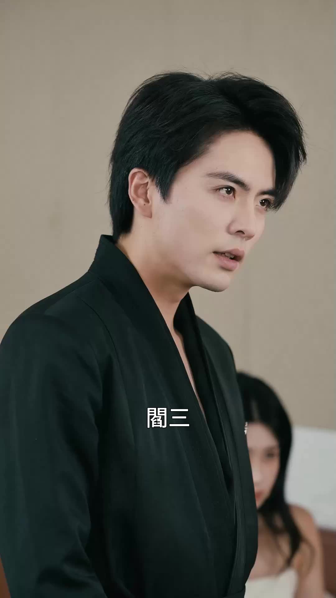 第25集