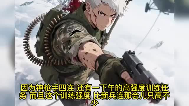 第169集