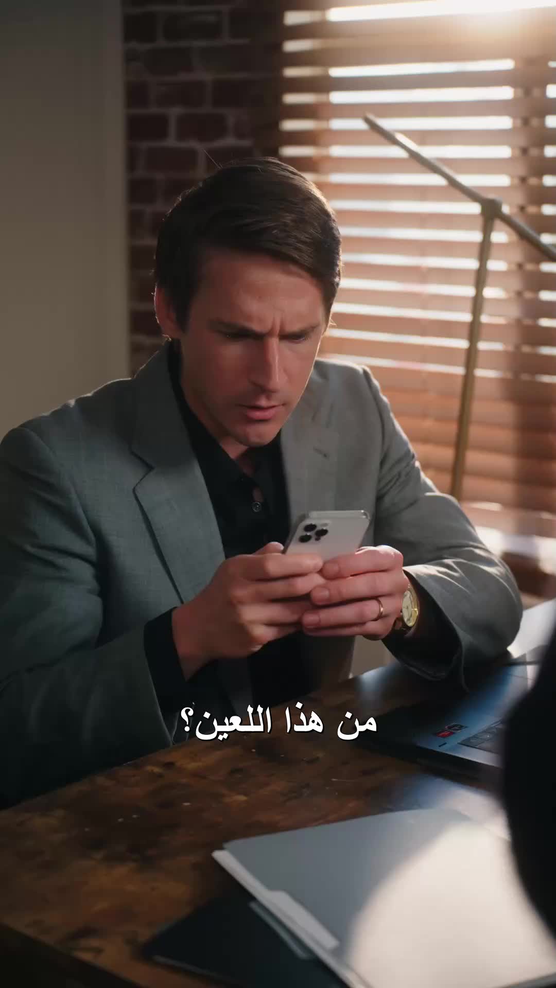 الحلقة 49