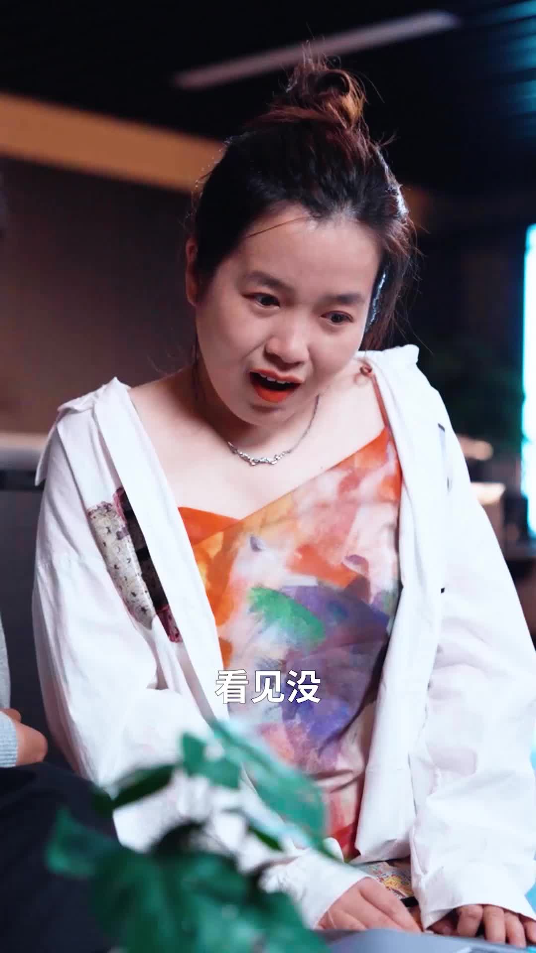 第56集