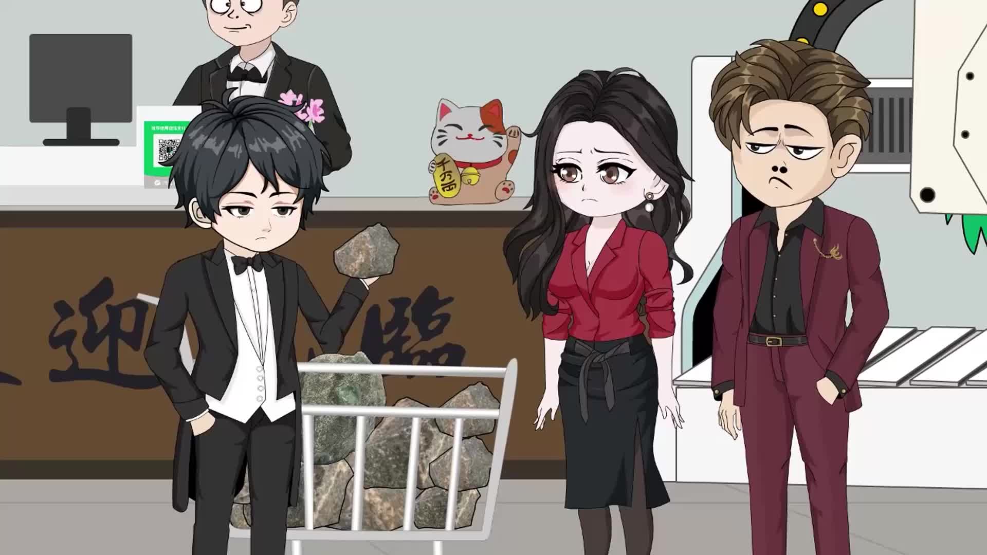 第14集