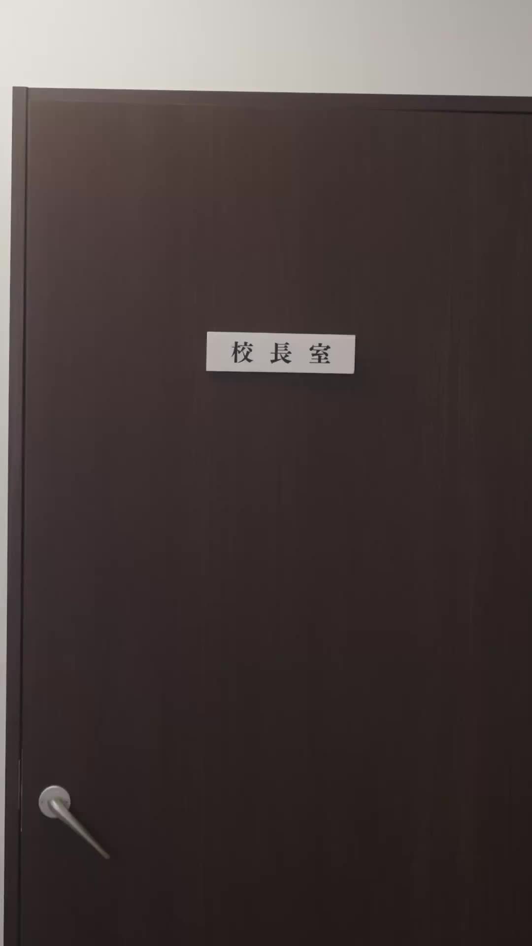 Episodio 13