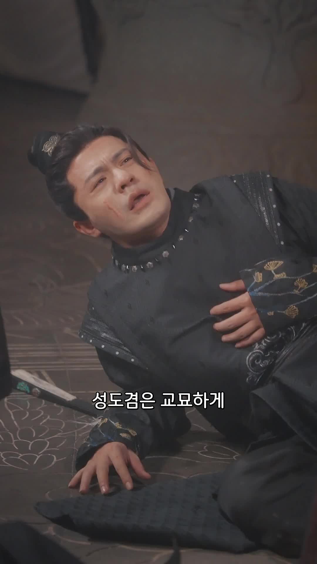 54회