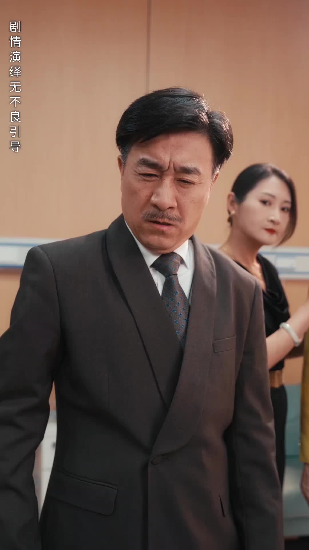 天降萌宝爹地一起摆摊吧 EP.8