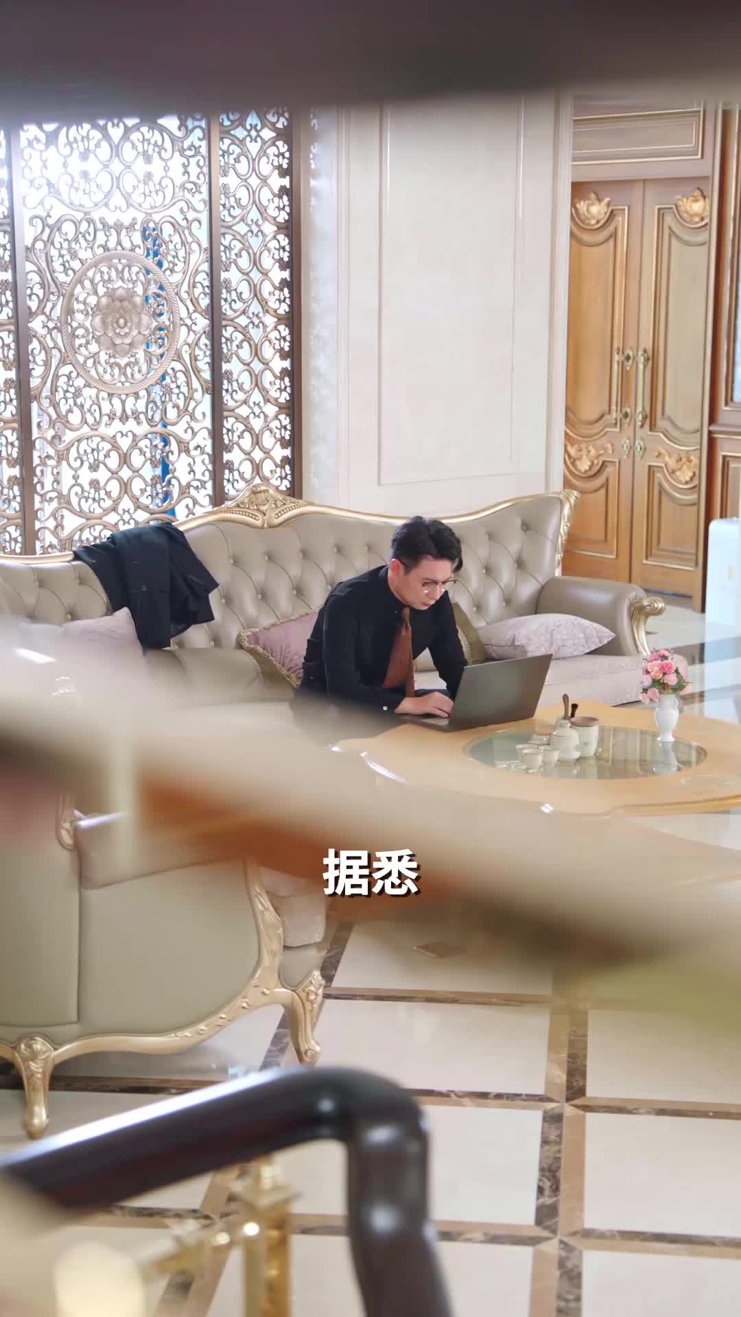 第39集