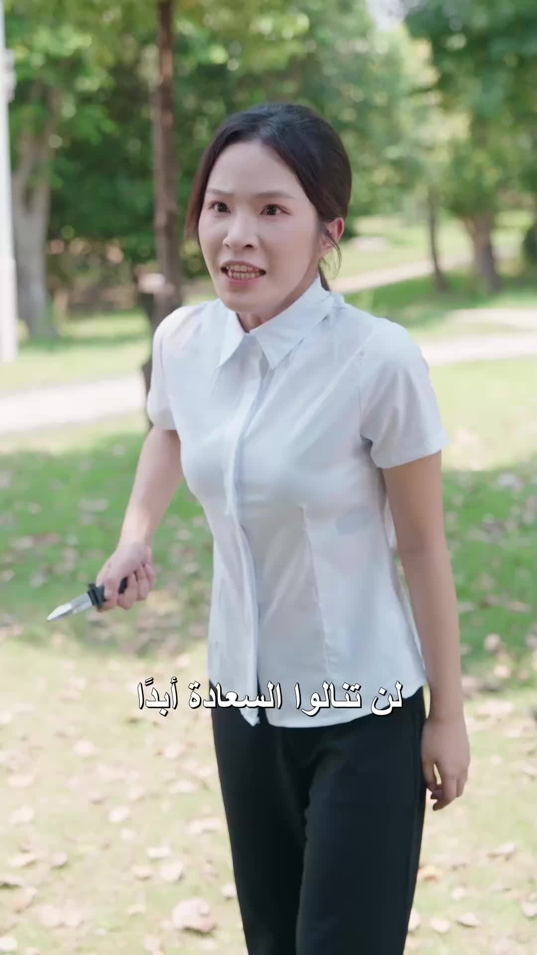الحلقة 75