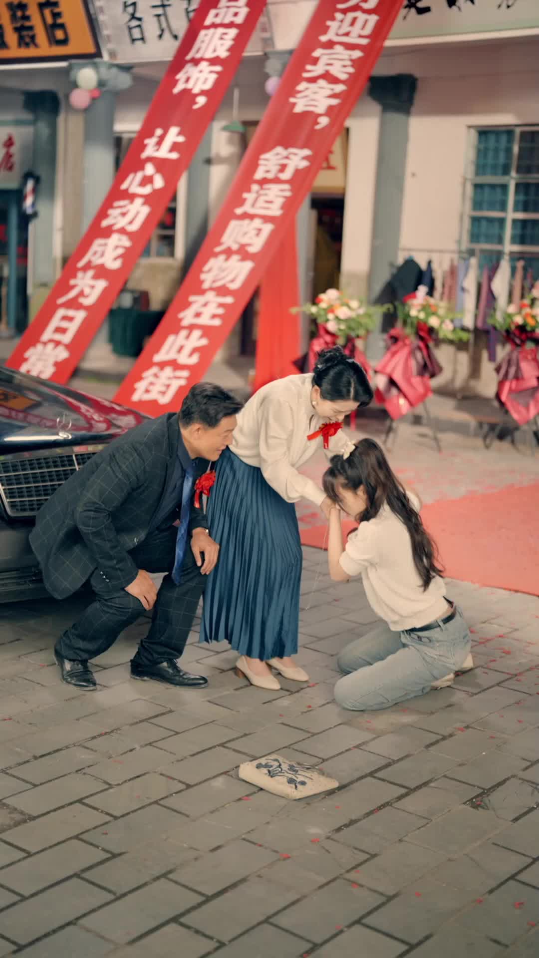 ตอนที่ 31