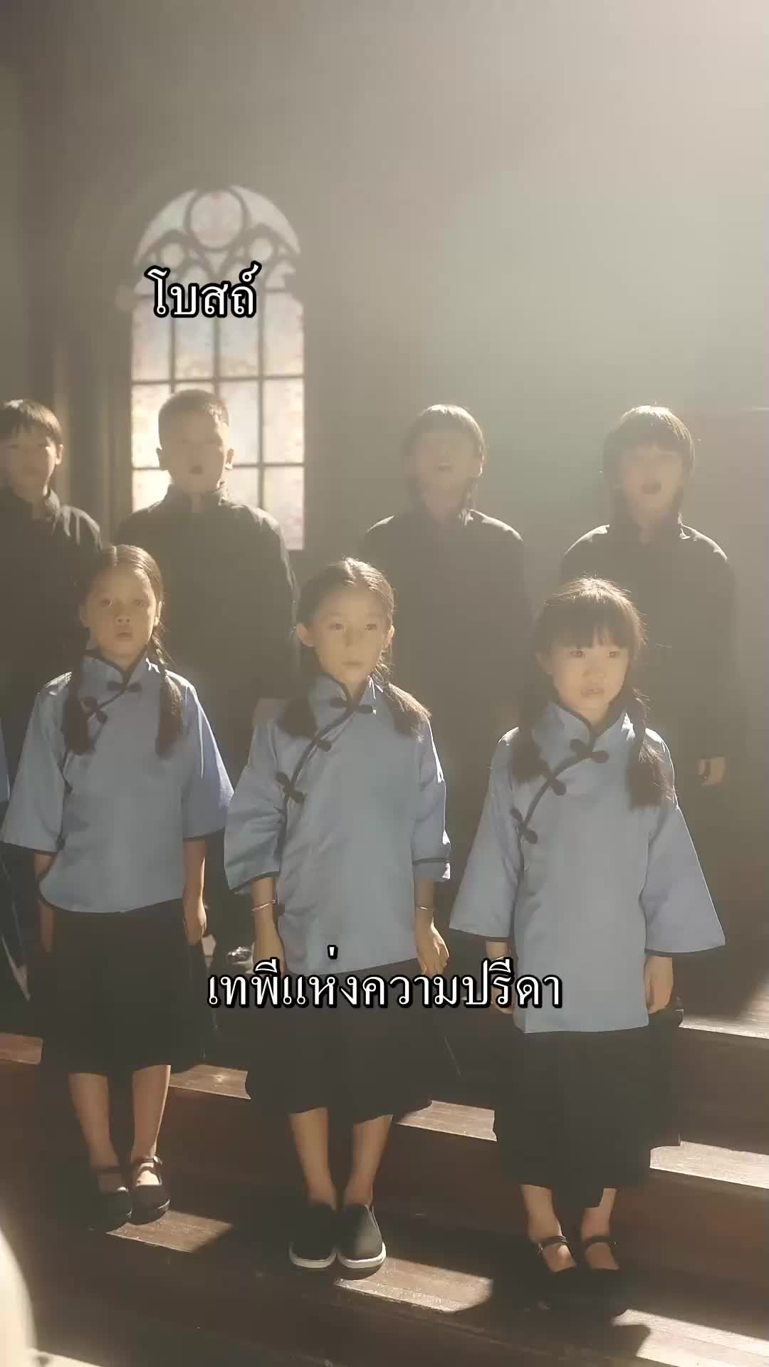 จอมพลครับ คุณนายหย่ากับผัวเก่าแล้ว EP.1