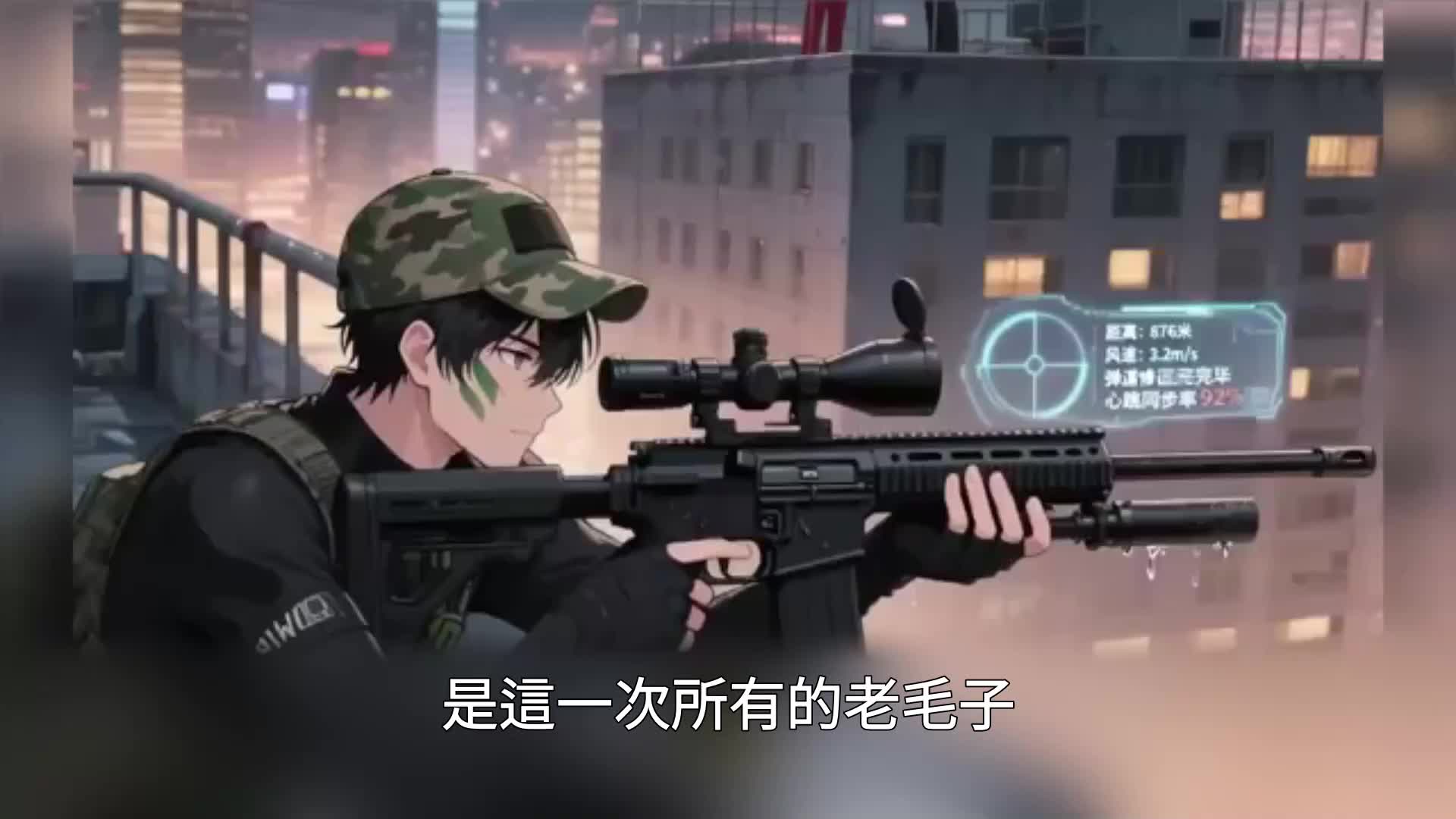 第125集
