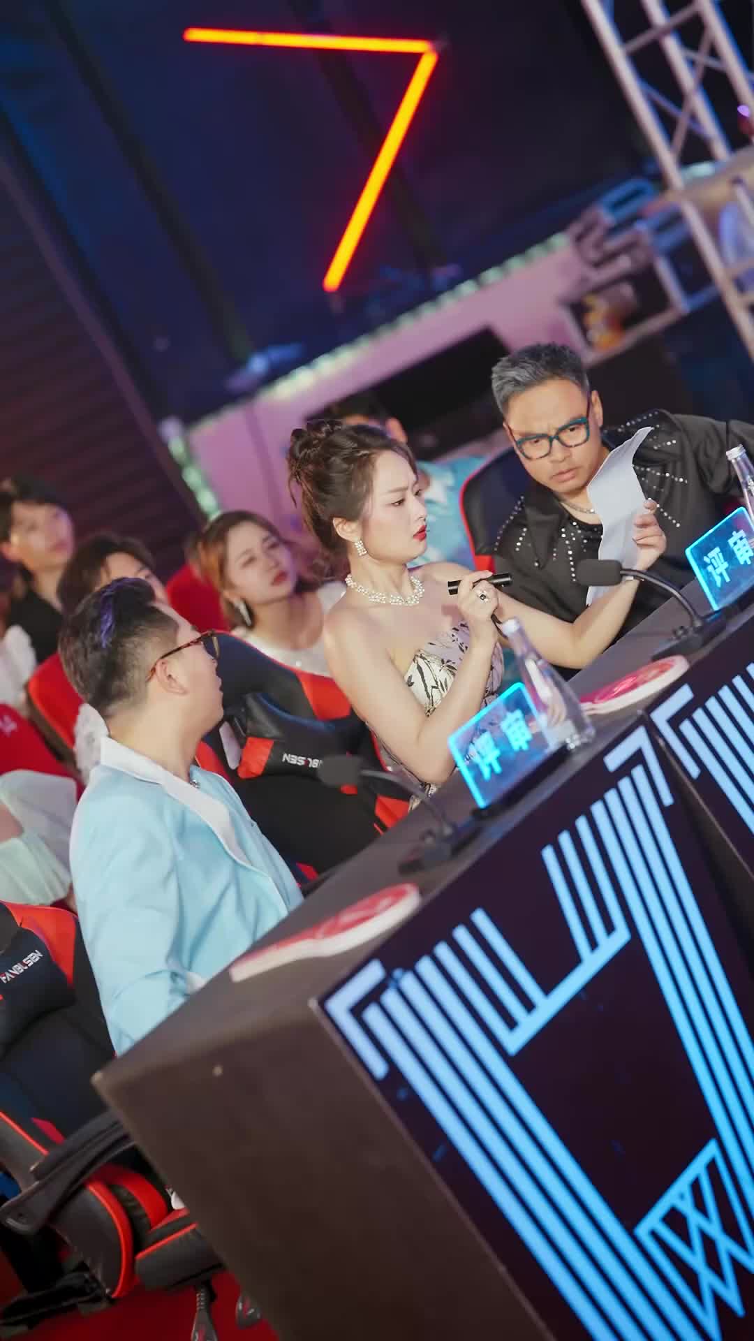 ตอนที่ 29