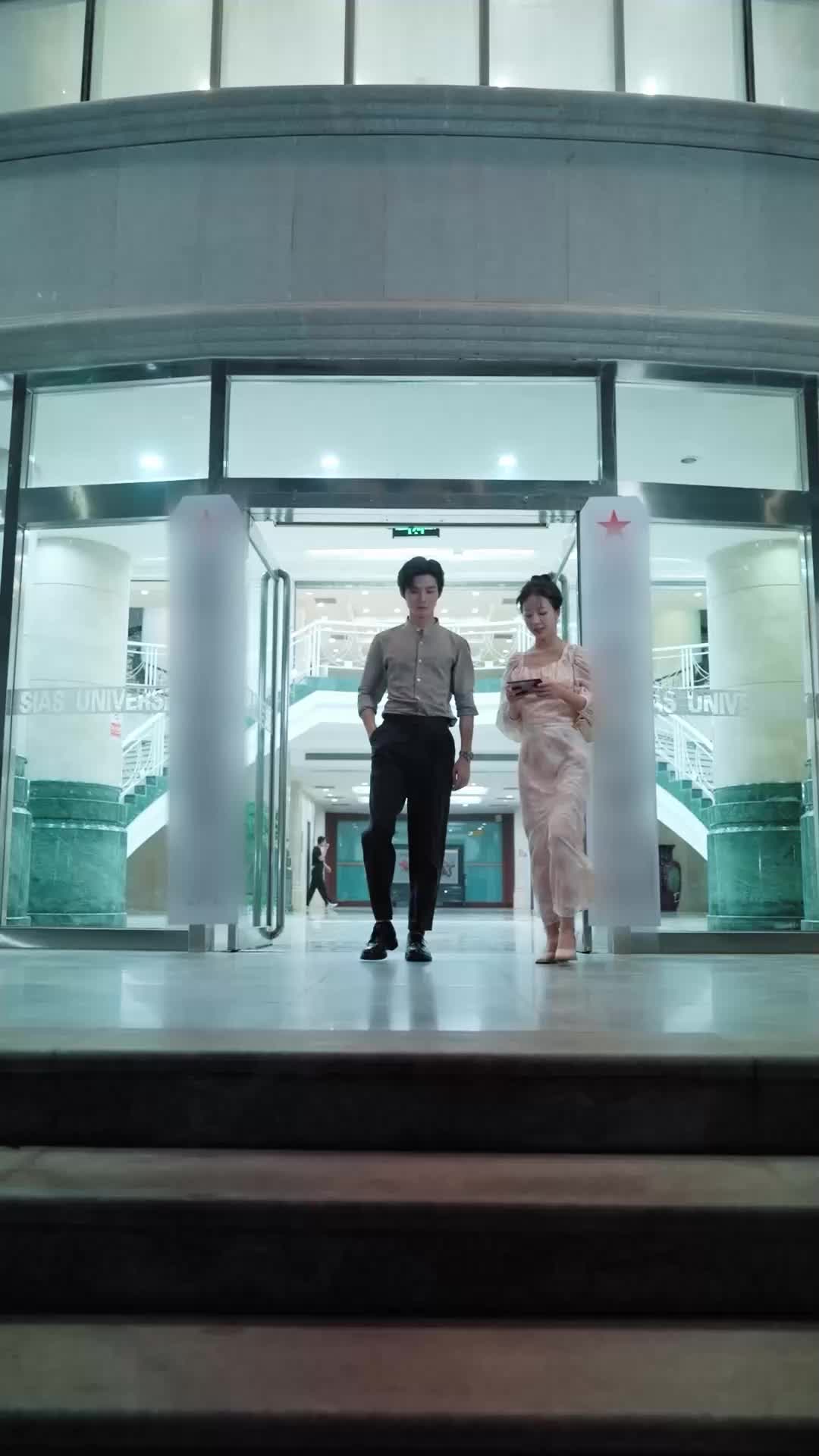 ตอนที่ 58