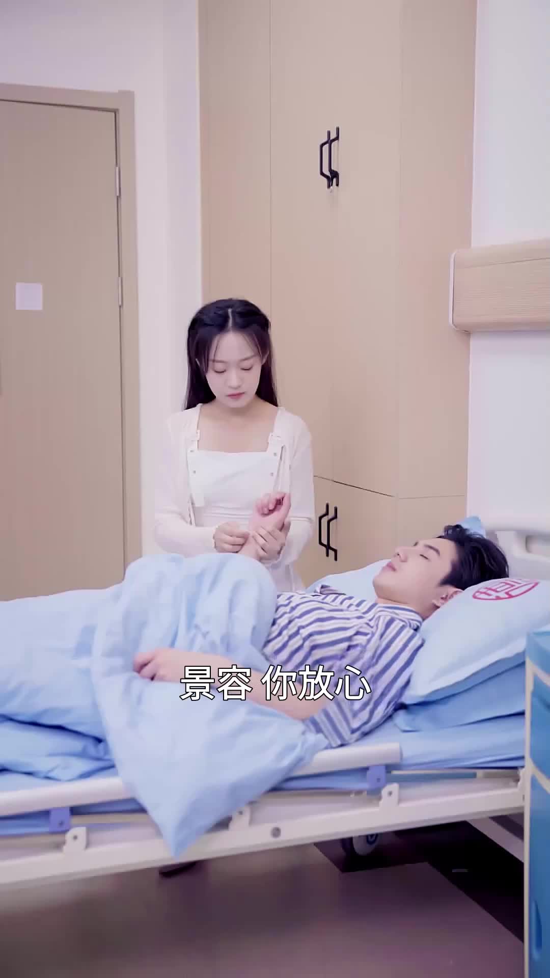 第49集