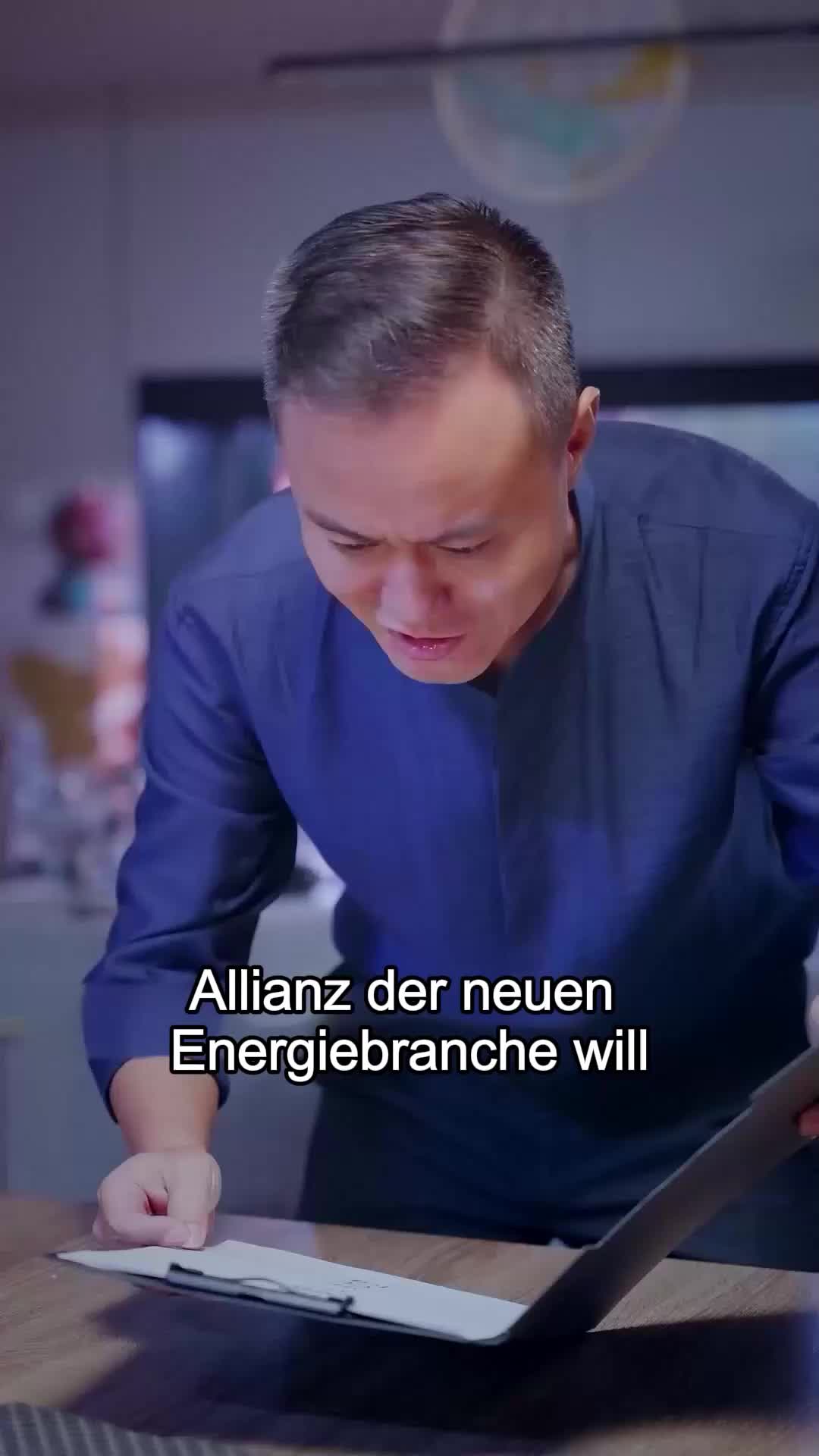 Folge 51