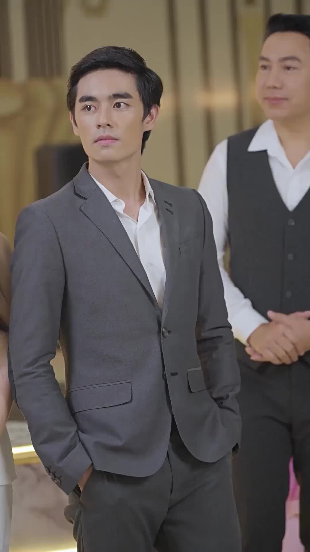 ตอนที่ 45