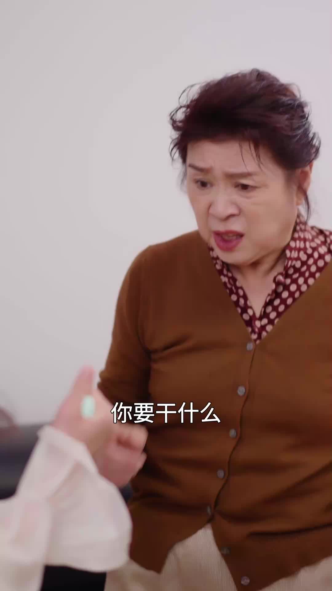 第28集
