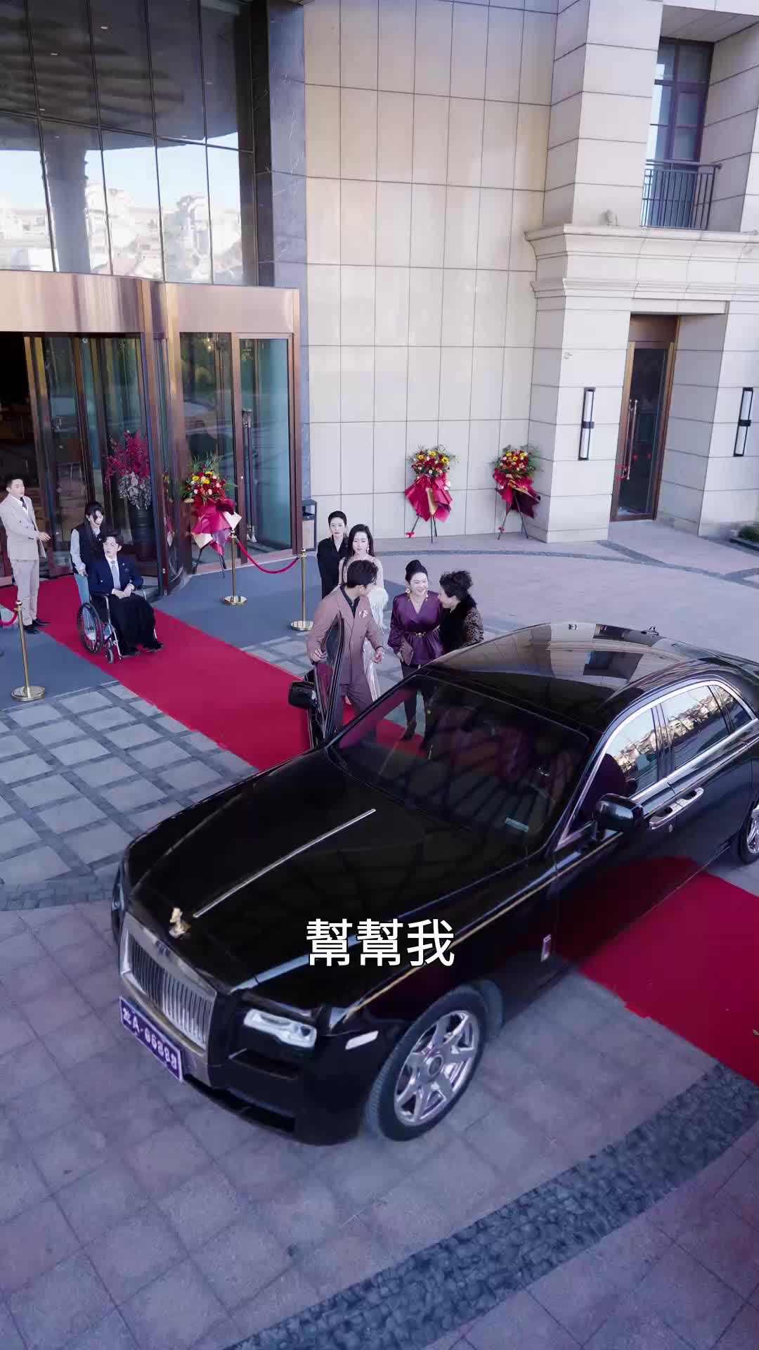 第18集
