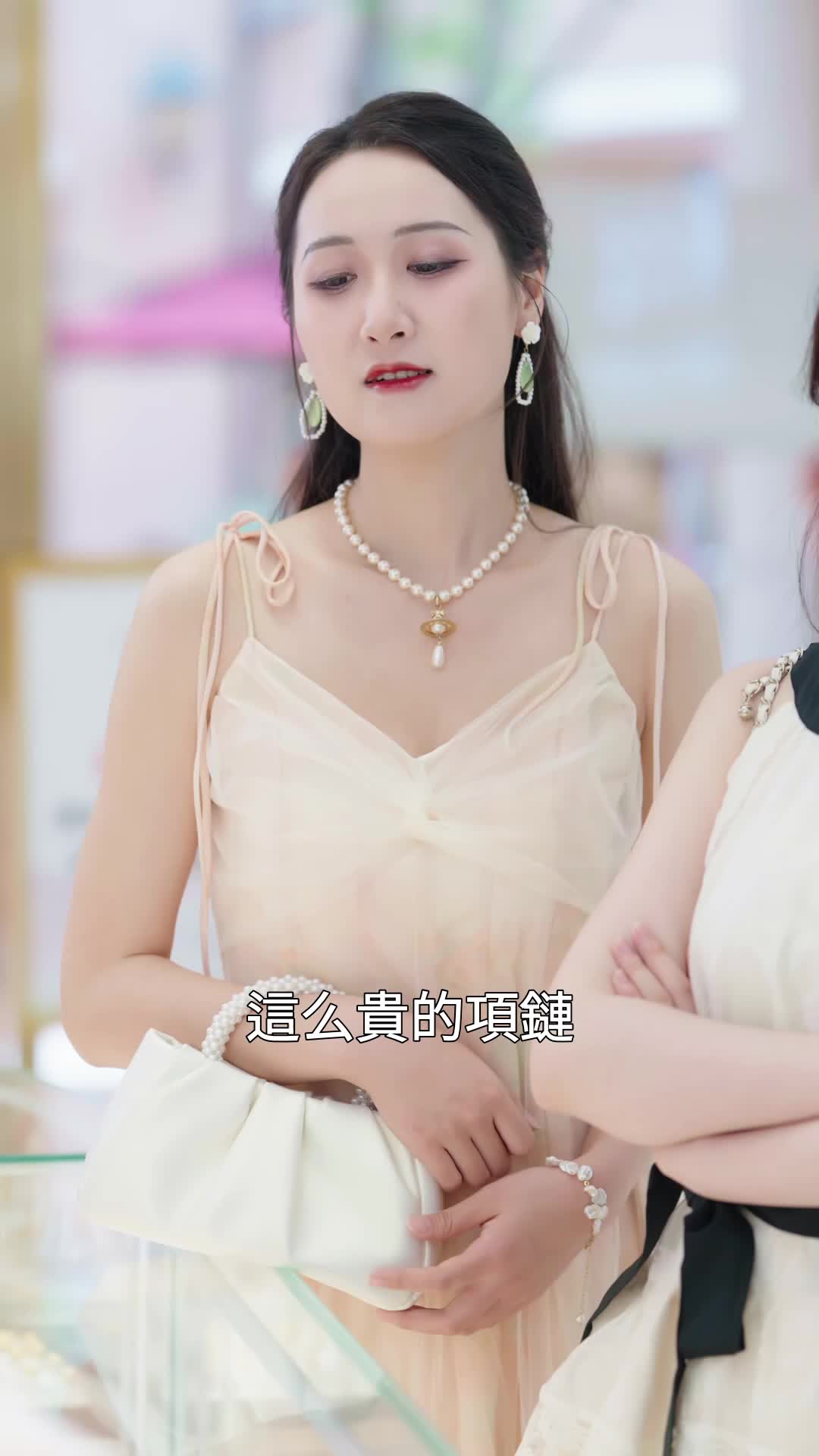 第40集