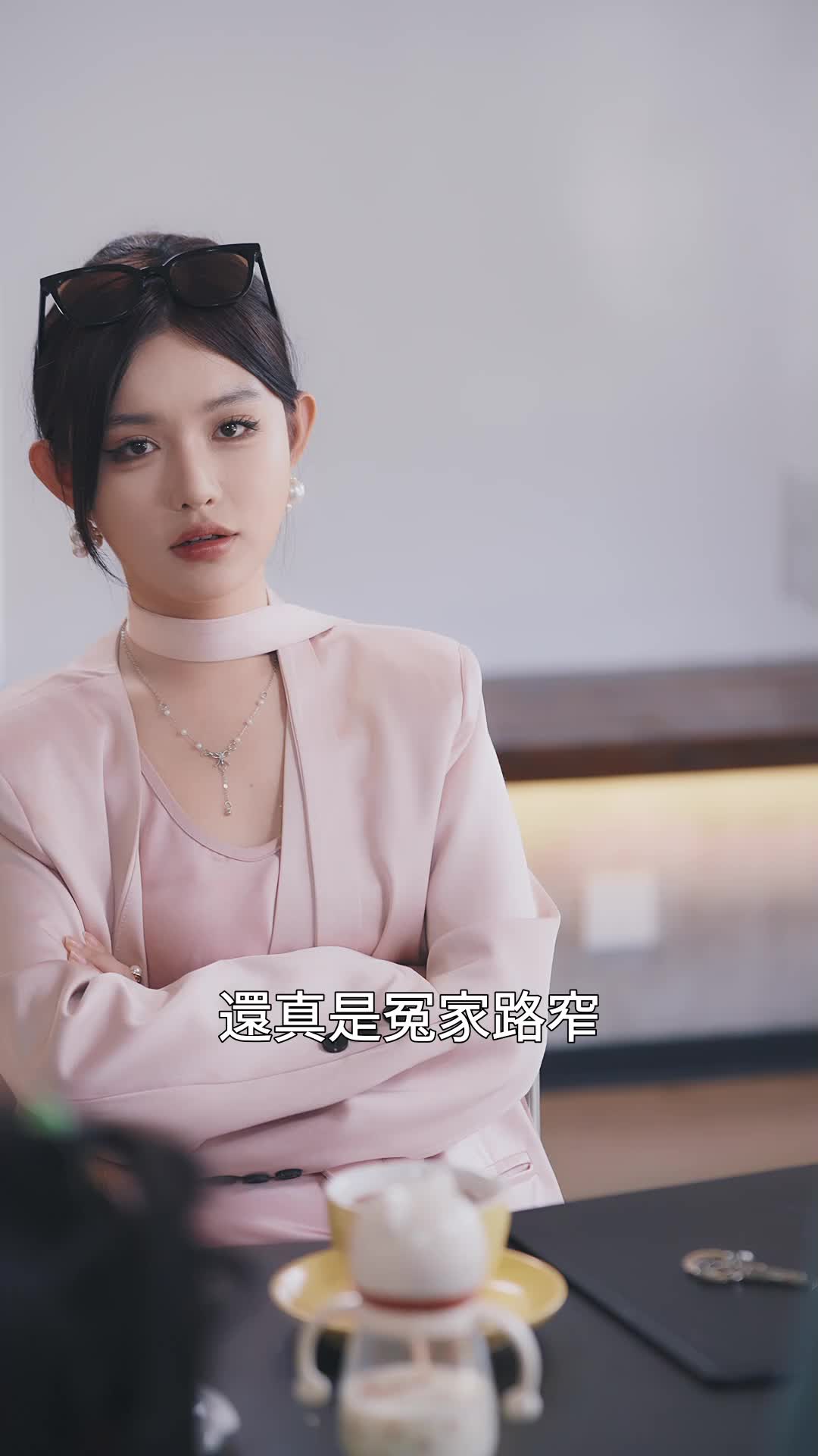 三寶聯萌:小祖宗媽咪日日哄 EP.3