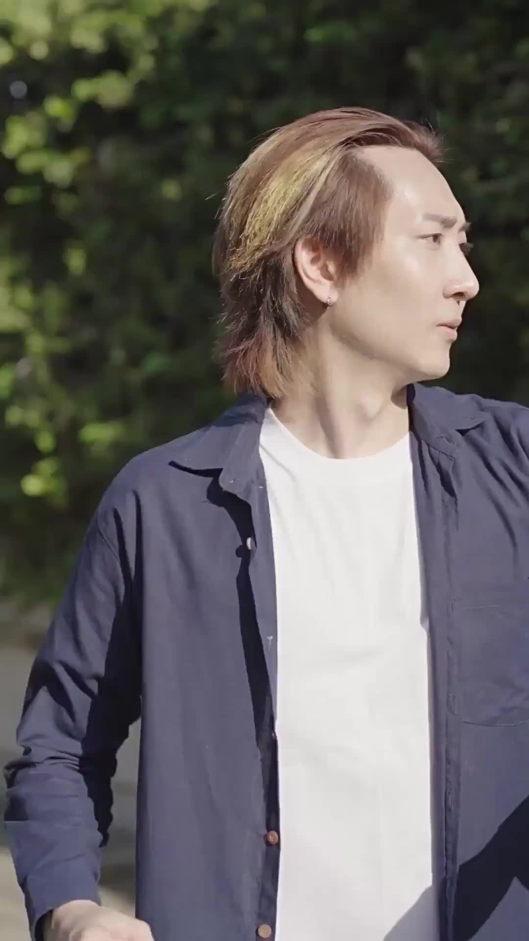 ตอนที่ 44