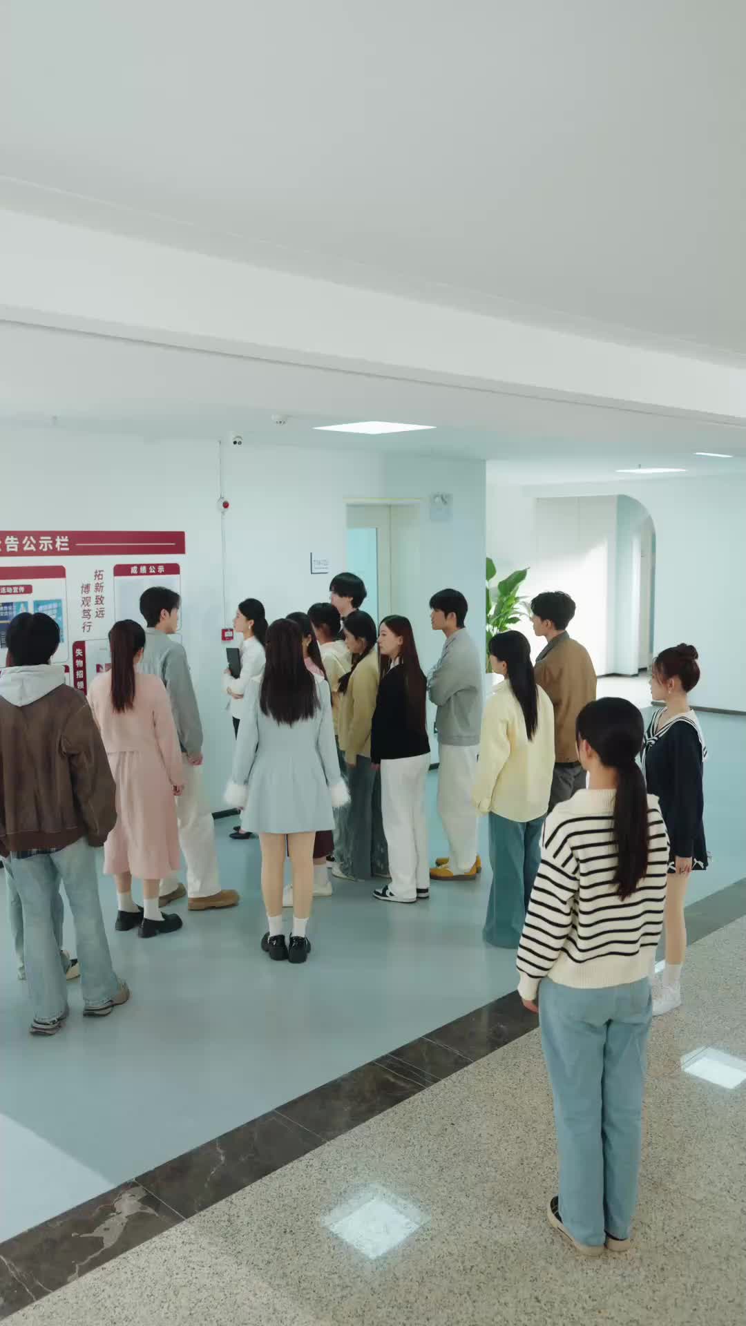 Episode 14