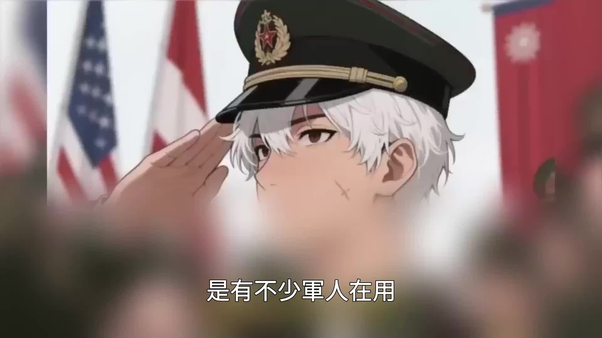 第29集