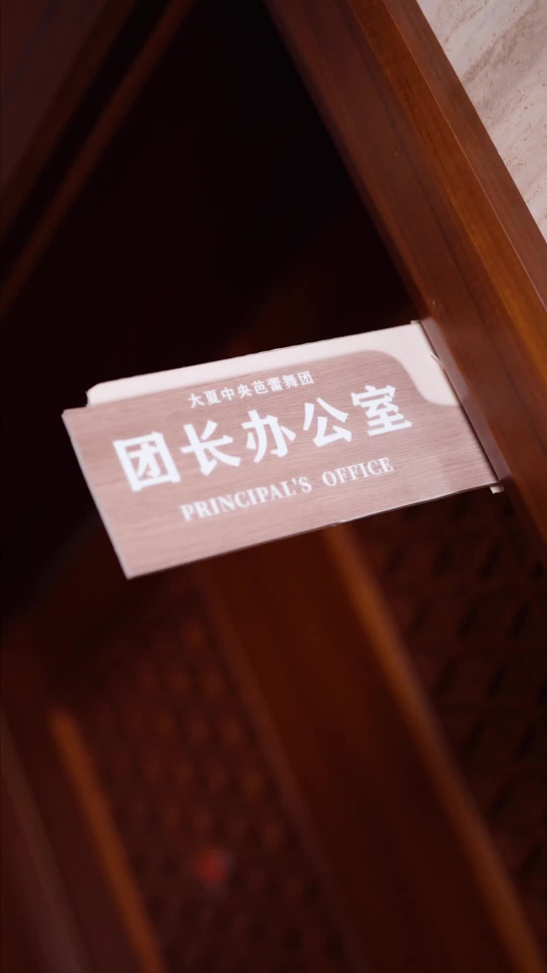 撒嬌女人最好命 EP.3