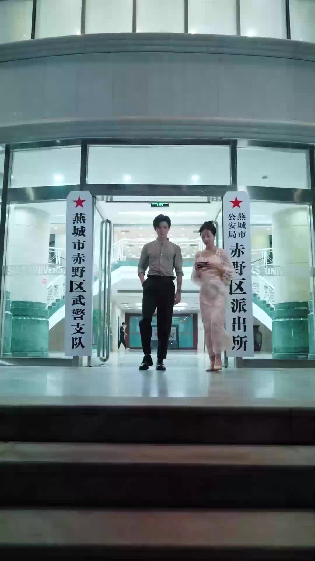 第58集
