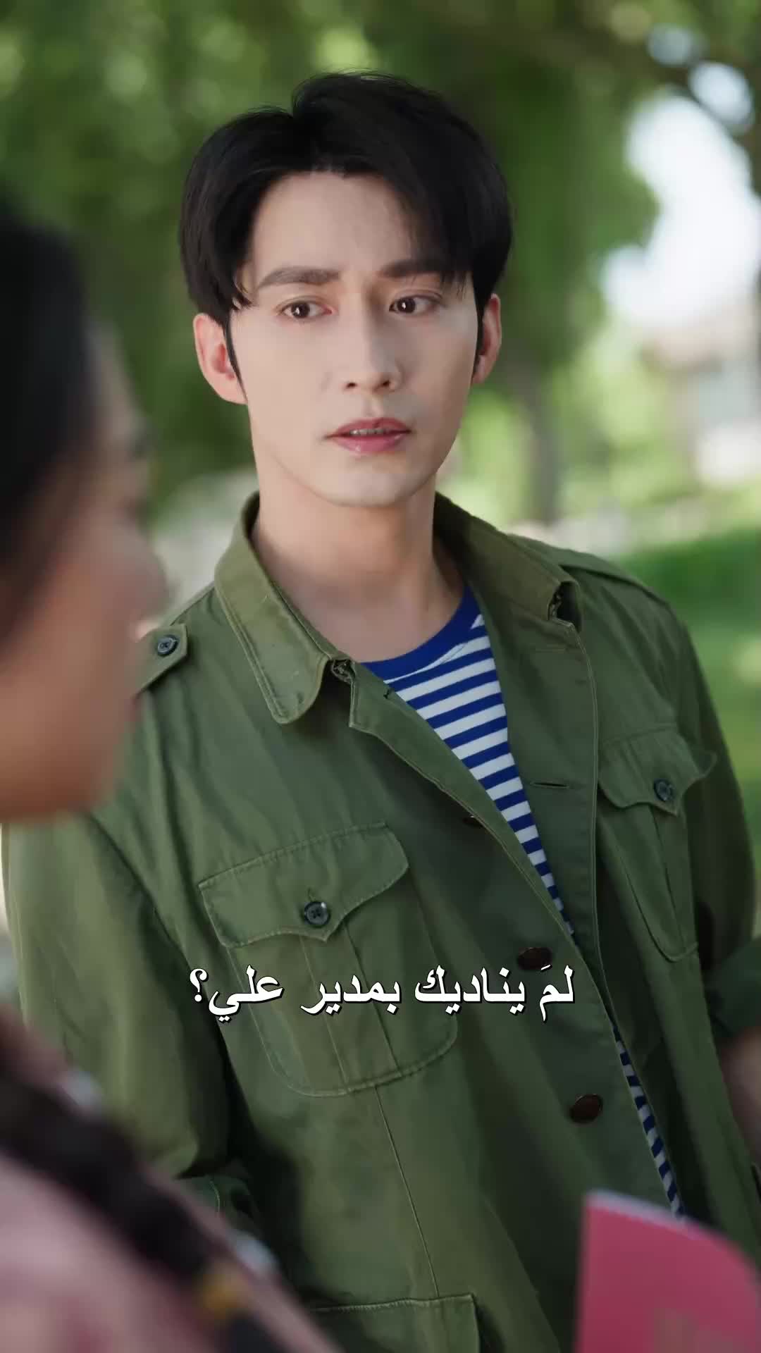 تبادل السبعينات EP.4