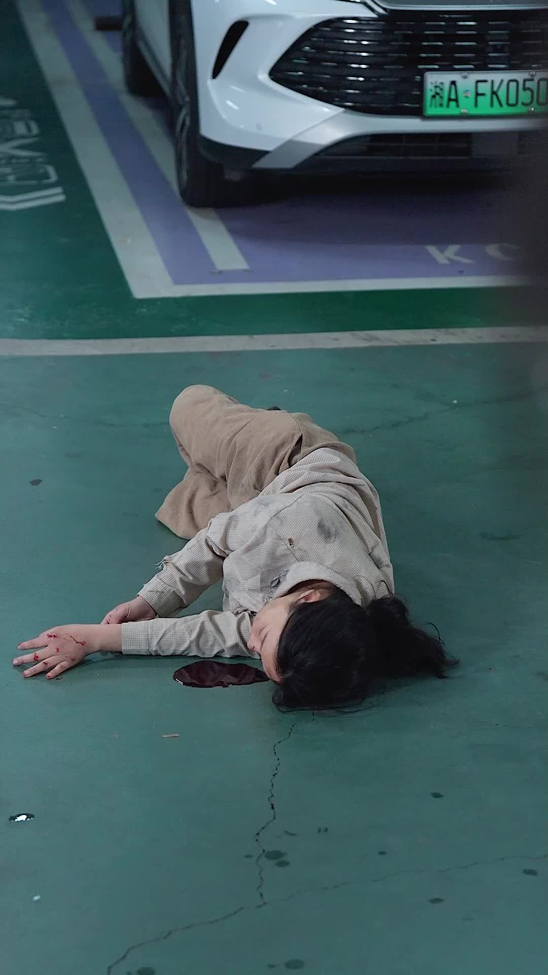Tập 35