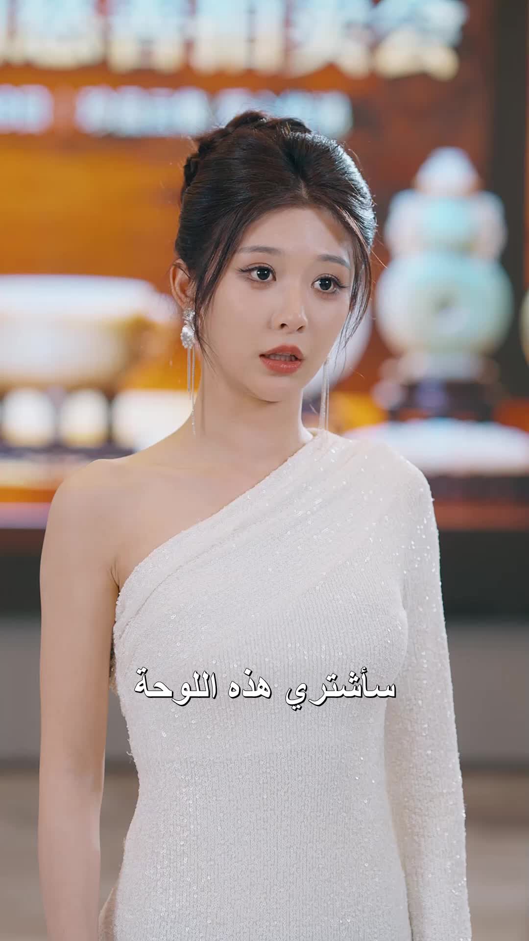 الحلقة 27