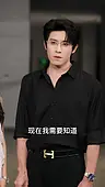第33集