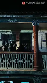 拳王之父子双龙 EP.6