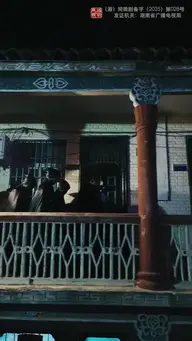 拳王之父子双龙 EP.6