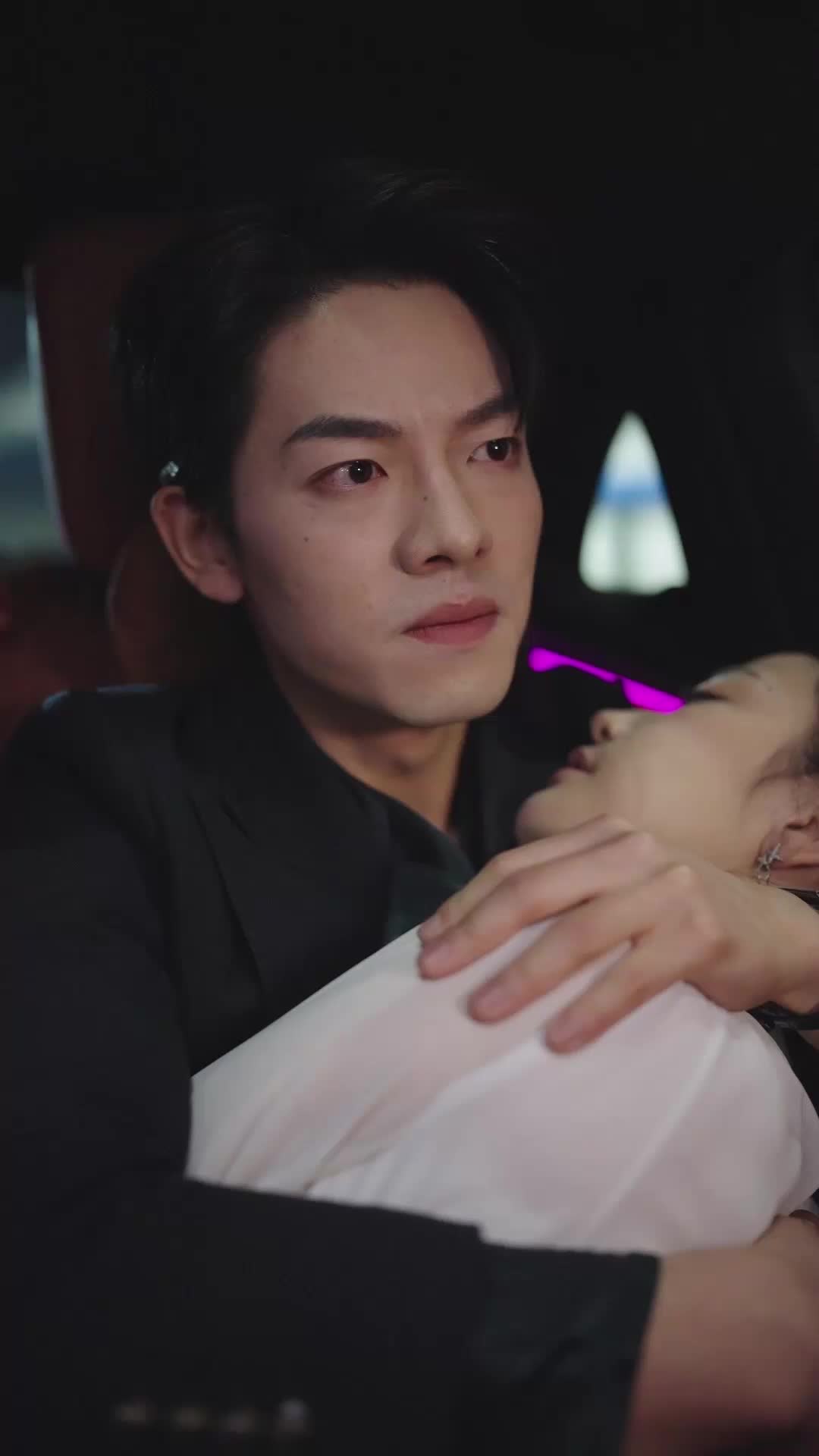 ตอนที่ 79