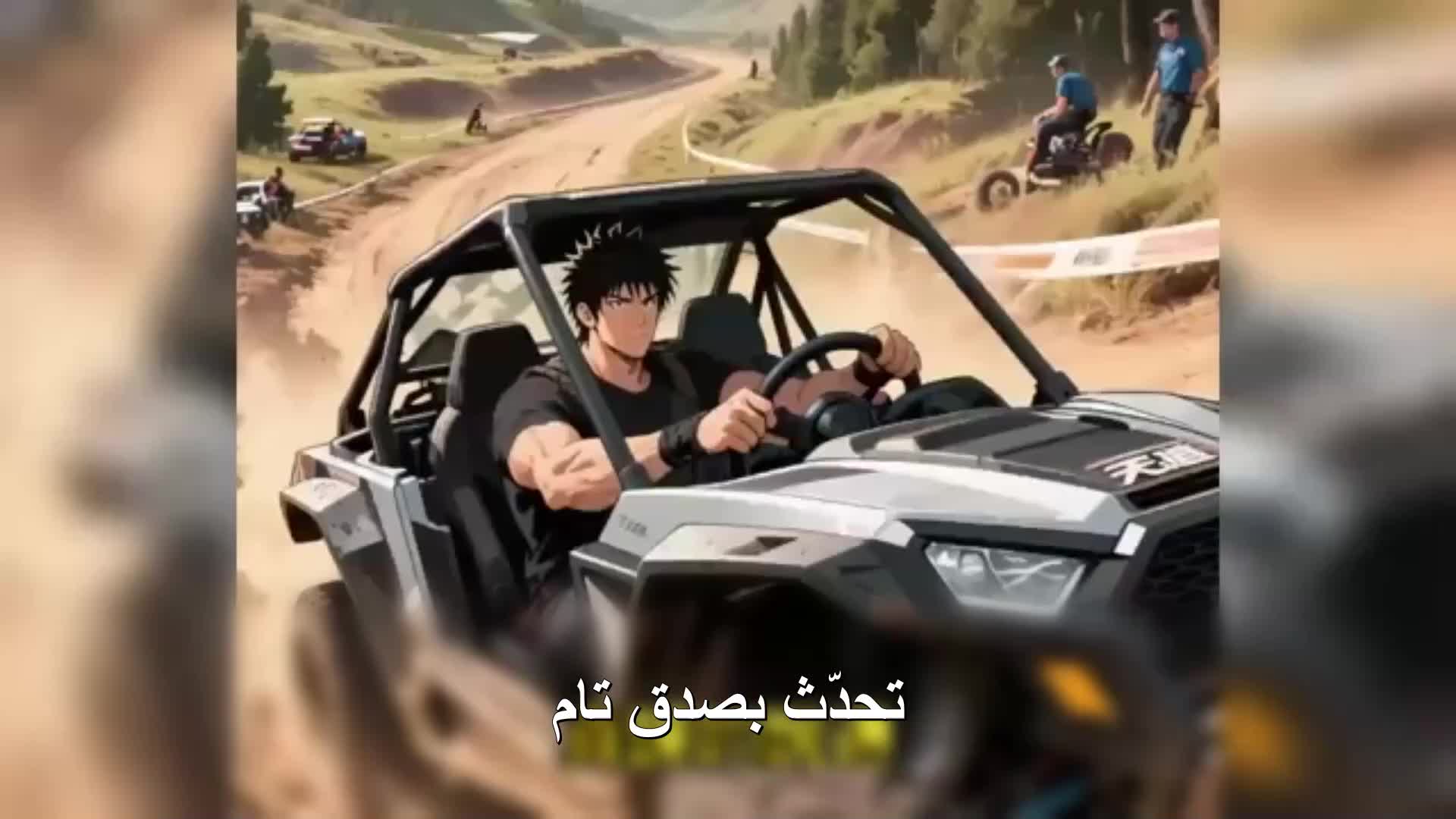 الحلقة 113