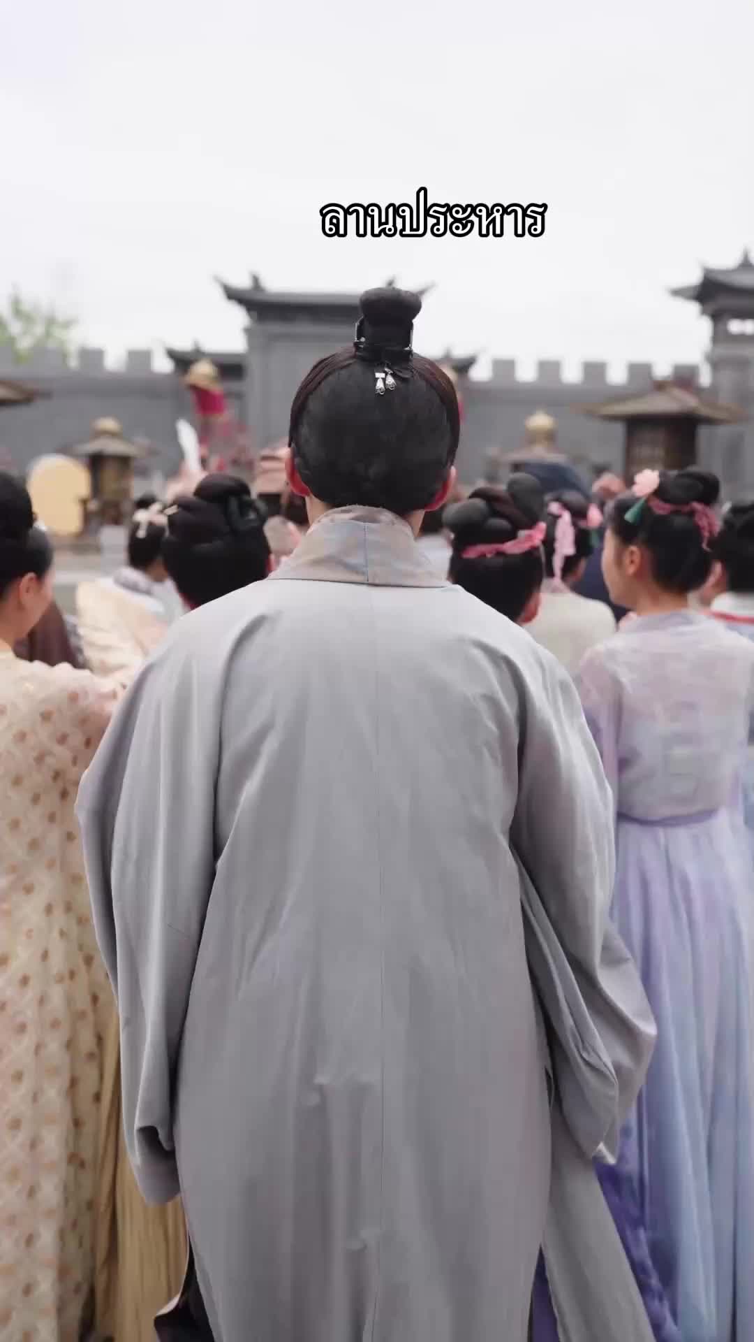 เทพลกกลับชาติเกิด หนันพ่อสู่บัลลังก์ EP.1