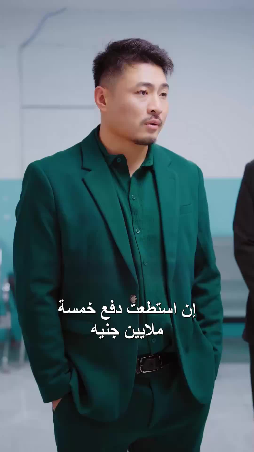 تحت أنظار السماوات EP.9