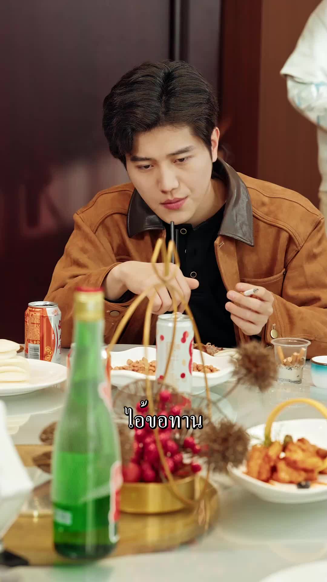 มังกรผงาด EP.6